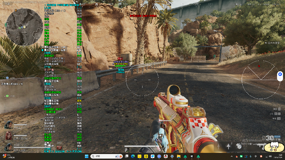 三角洲【白鲨】-透视+自瞄+物资++店长推荐-全网最稳!